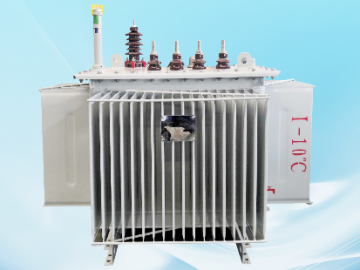 S20、S22系列油浸式變壓器