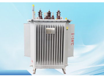 S20、S22系列油浸式立體卷鐵心變壓器